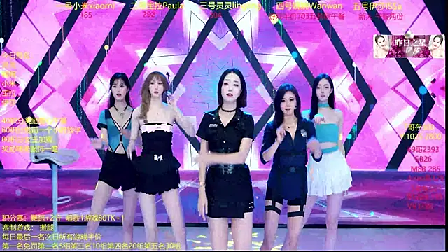 DJ-babala online show from December 14, 1:11 am