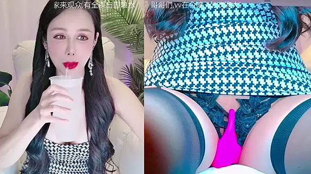 Vv123668 online show from November 2, 2:31 pm