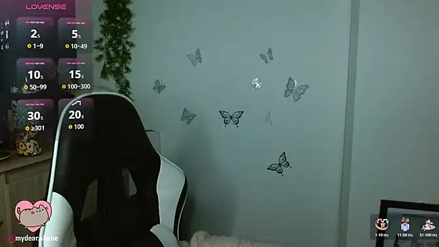 Akane bellow online show from November 8, 9:31 pm