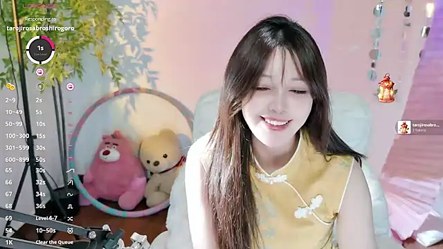Yiluo95 online show from June 5, 12:55 pm