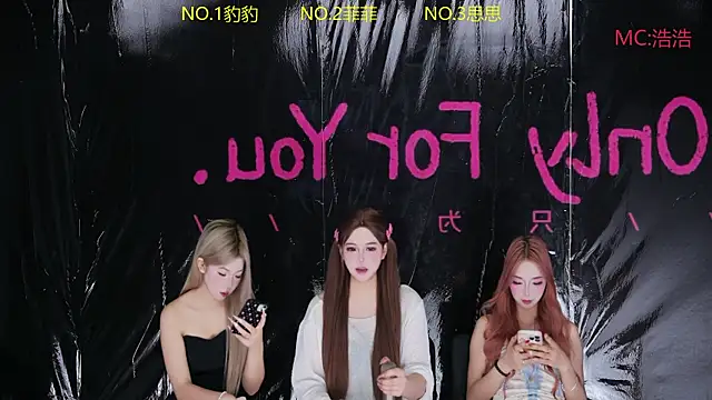 sweetgirls888 online show from May 9, 11:56 am