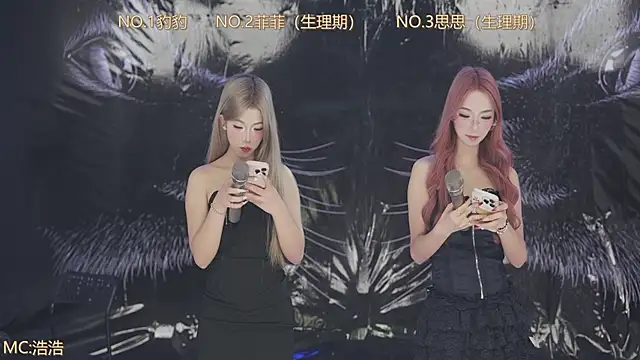 sweetgirls888 online show from April 30, 12:49 am