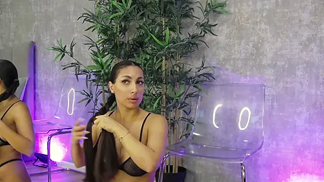 NattyMoonx online show from November 28, 9:07 pm