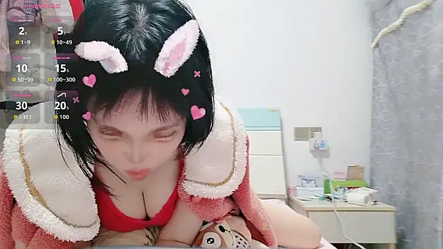 Yan61 online show from November 8, 2:05 am