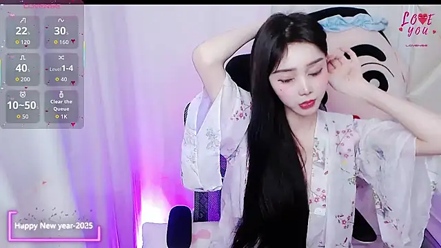 YAOYAO-2025 online show from November 10, 1:06 pm