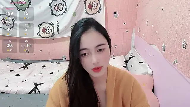 U-Ukitten online show from November 30, 2:32 pm