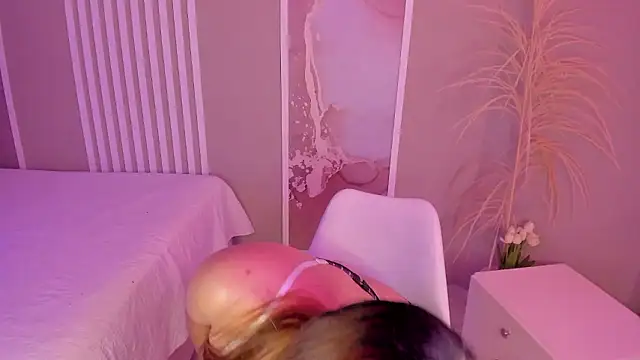 EmaAdamss1 online show from January 8, 5:11 am