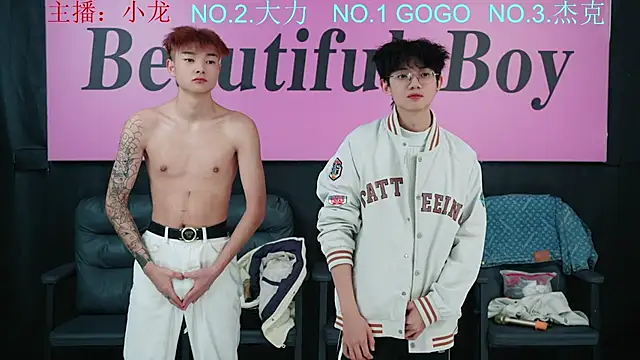 Beautifulboys-999 online show from November 28, 1:25 pm