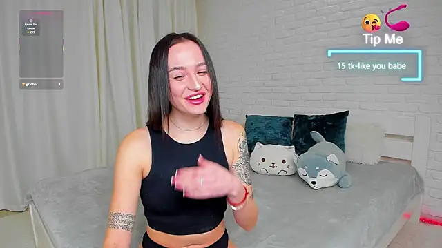 Megan Cuddly online show from December 1, 2:42 pm