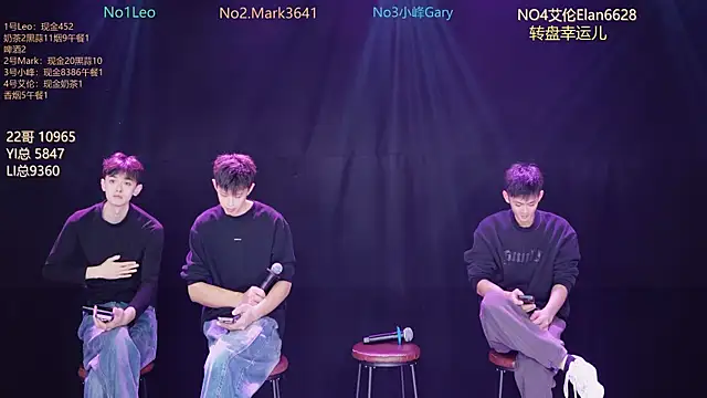 AAA-winner online show from December 22, 9:12 am