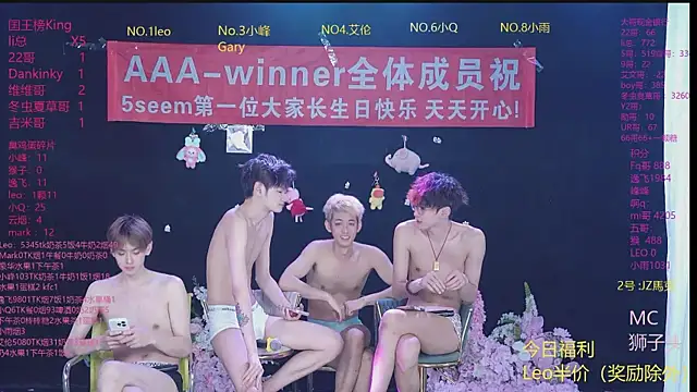 AAA-winner online show from April 15, 8:15 am