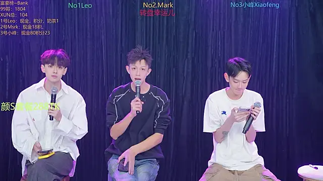 AAA-winner online show from November 26, 4:13 am