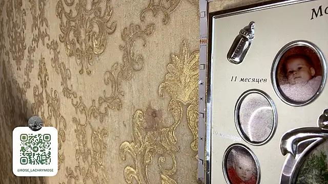 Rose Lachrymose online show from November 17, 11:00 am