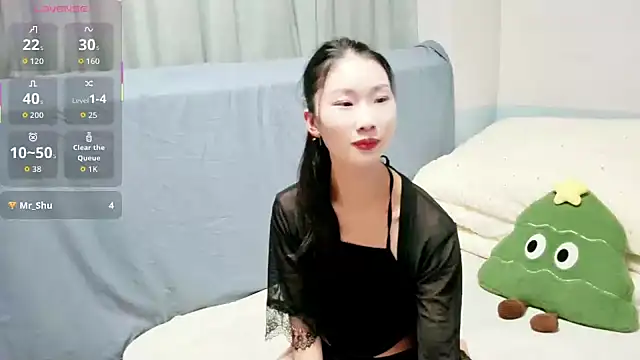 QIQIZHAO-2025 online show from November 24, 1:13 pm