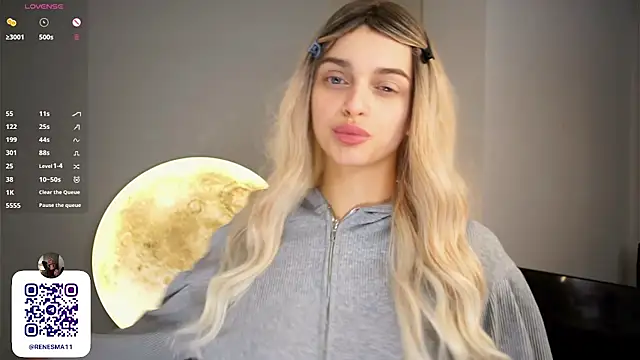 AdameShoyer online show from December 16, 8:47 pm