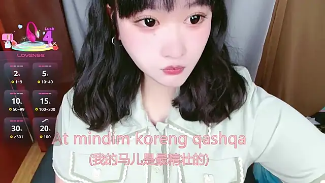 sallybing online show from March 13, 6:36 am