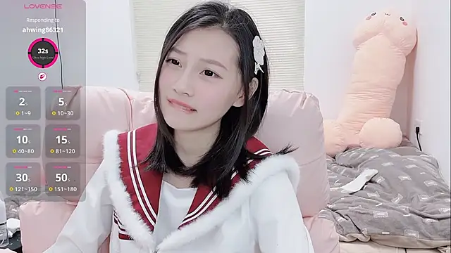 lris-Beauty online show from January 9, 3:11 am