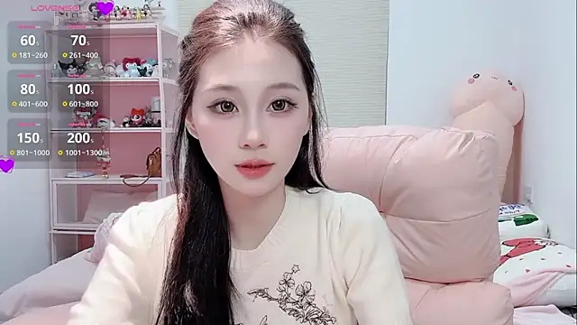 lris-Beauty online show from April 17, 9:11 am