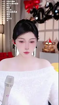 UUsweet online show from January 14, 7:46 am