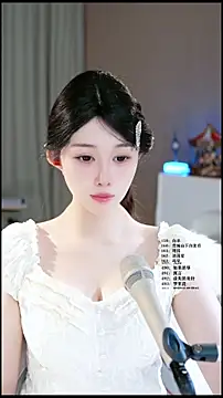 UUsweet online show from April 27, 5:37 am