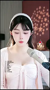 UUsweet online show from March 26, 6:15 am