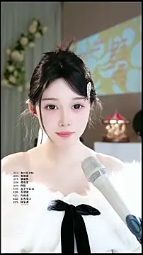 UUsweet online show from April 1, 8:59 am