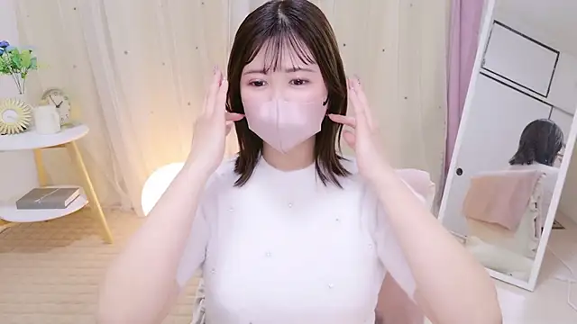 Ha chan online show from November 17, 9:43 am