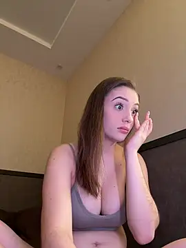 EmersonBennett online show from February 5, 9:23 am