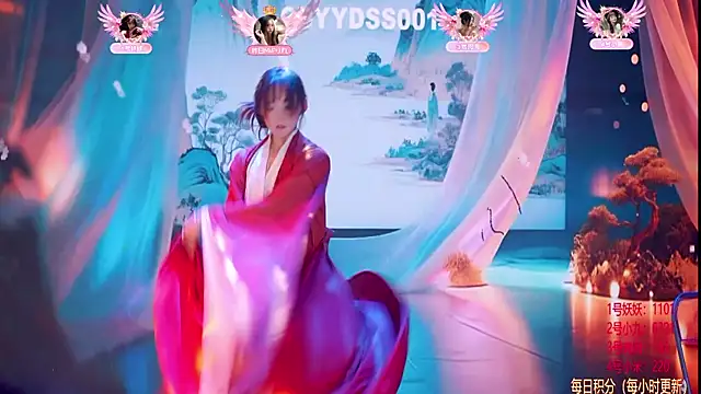 cdyyds-01 online show from December 4, 11:27 pm