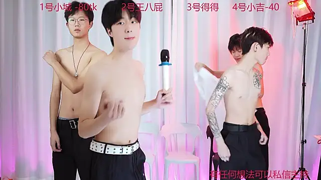 GFBOYS-111 online show from November 29, 10:41 am