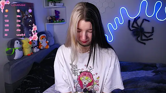 Emmie shy online show from April 14, 7:47 pm