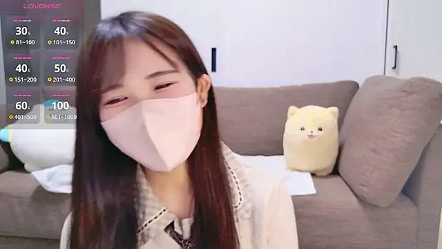 Nemu chan  online show from April 20, 10:18 am