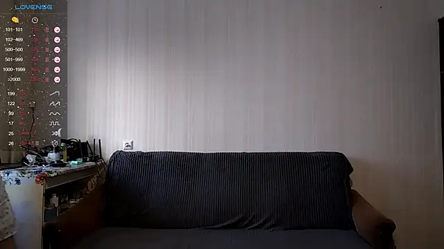 TianaMeiser online show from January 10, 11:37 am