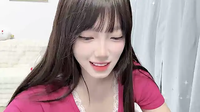 yuyayayu online show from February 5, 2:31 pm