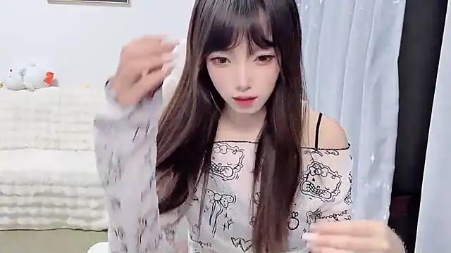 yuyayayu online show from January 19, 2:57 pm