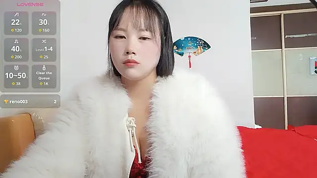 Misszhong online show from November 21, 1:40 am