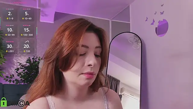 AmberRosewood online show from January 11, 4:39 am