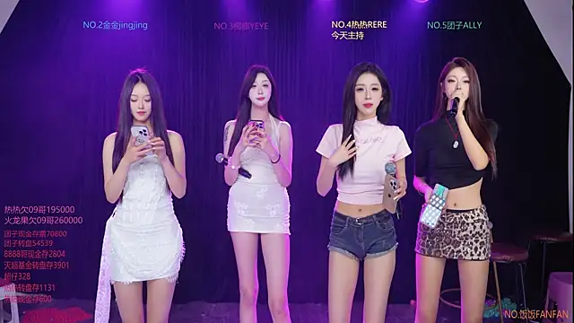 CHENGSEXY-F4 online show from November 24, 1:02 pm