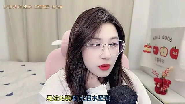 TTtia  online show from March 18, 12:43 pm