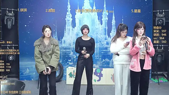 A848-01 online show from January 14, 6:57 pm