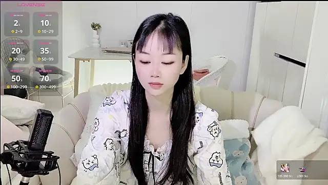 Coral 888 online show from December 17, 2:06 am