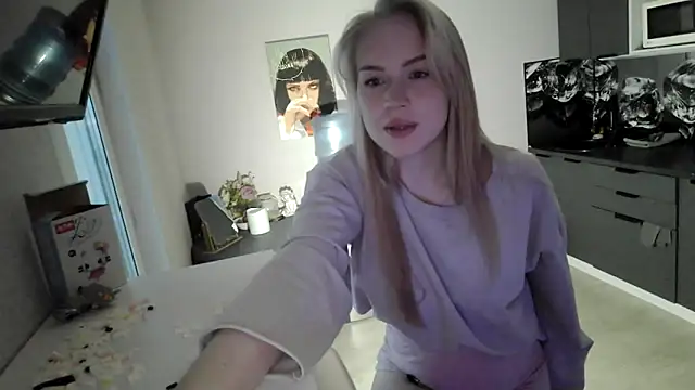 LunaPeony online show from February 1, 10:47 am