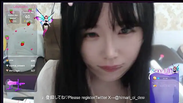 himaridesu online show from March 29, 9:58 pm