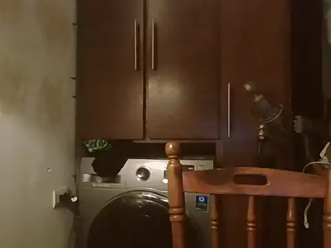 Kkbaehello online show from December 2, 7:54 am