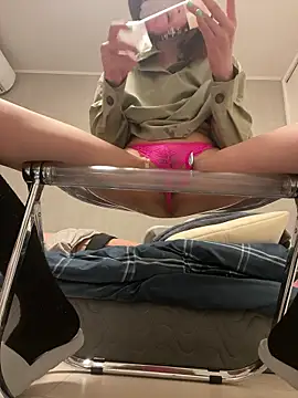 rin rin rin rin online show from March 13, 8:59 am