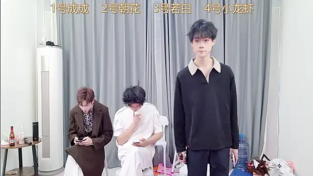 QYBOYS 001 online show from December 21, 12:09 pm