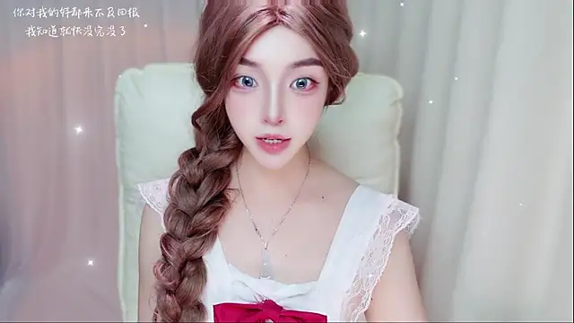 zizi-a online show from July 30, 11:55 am