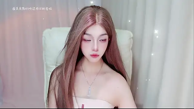 zizi-a online show from July 25, 1:18 pm