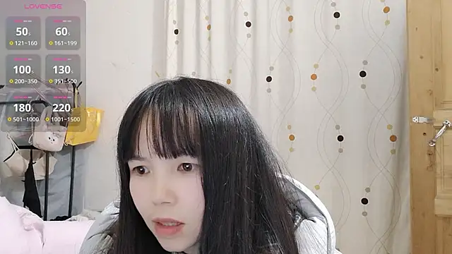 summerxiaojiejie online show from December 15, 2:33 pm