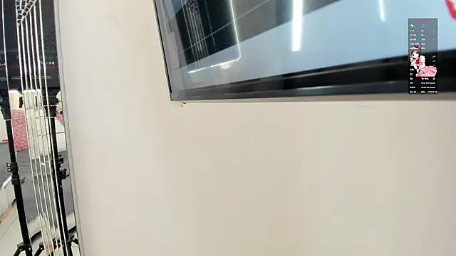 im ariana  online show from March 3, 5:24 am